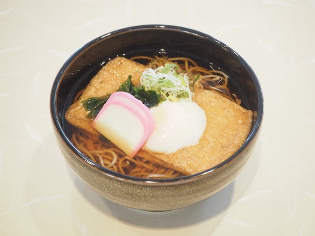 ���ʂ��˂���