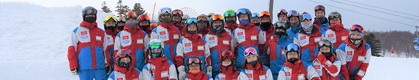 北海道札幌市のスキー場 スキー スノーボード サッポロテイネ