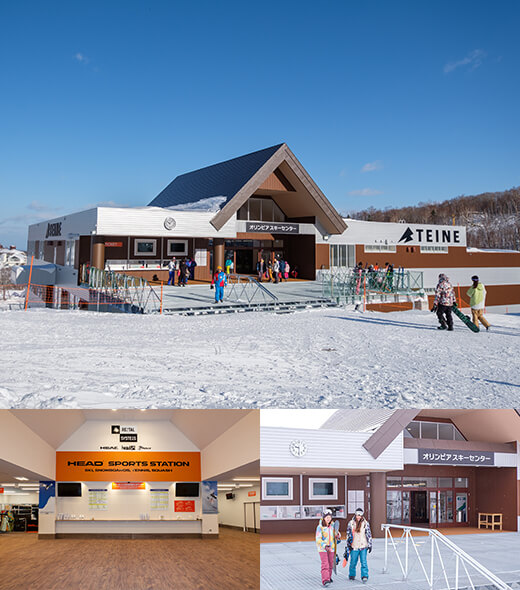 オリンピアゾーンが進化しました 北海道札幌市のスキー場 スキー スノーボード サッポロテイネ
