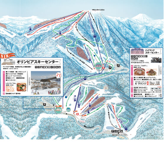 サッポロテイネ レンタル用品 北海道札幌市のスキー場 スキー スノーボード サッポロテイネ