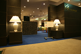 『K-ラウンジ』イメージ