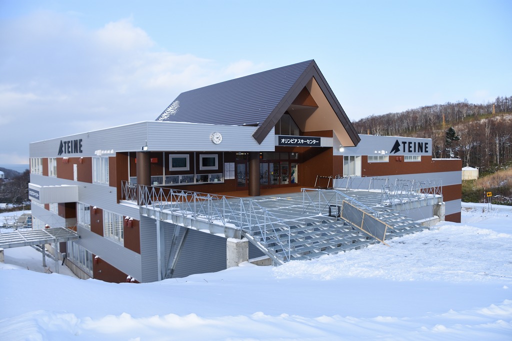 New オリンピアスキーセンター完成 北海道札幌市のスキー場 スキー スノーボード サッポロテイネ
