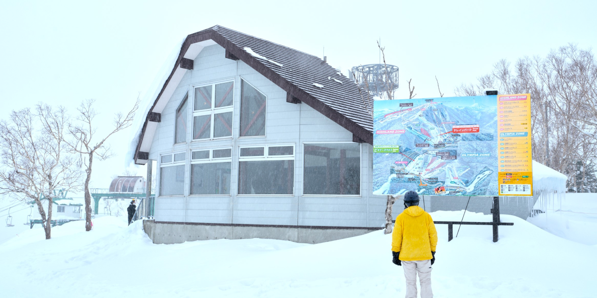 ホットカフェ1023 | ＜公式＞北海道札幌市のスキー場 スキー