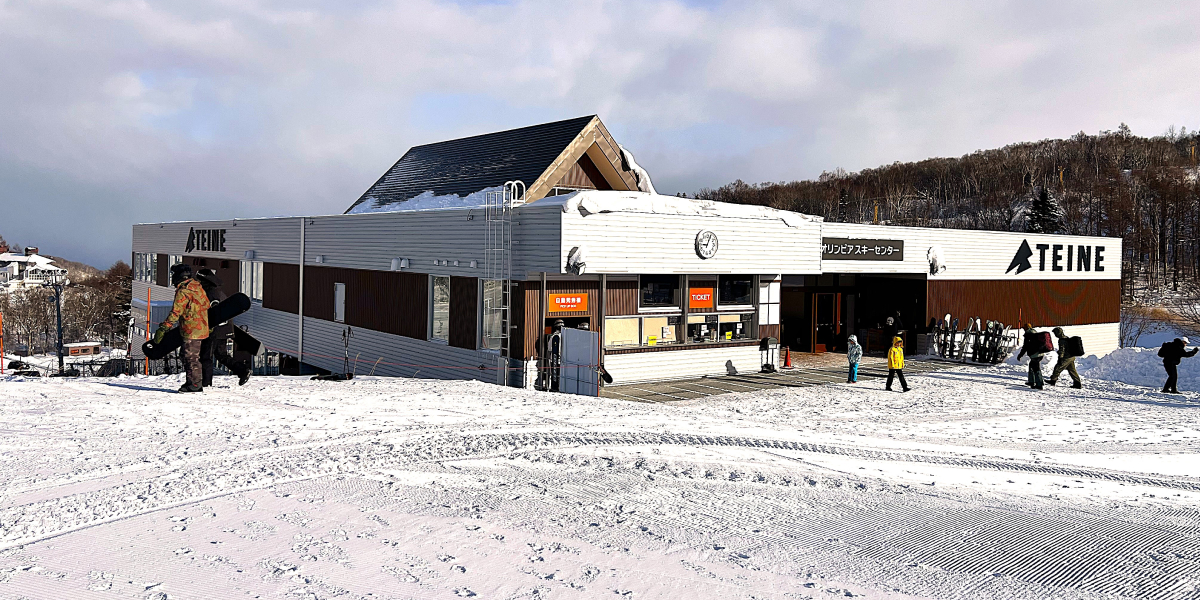 テイネリフト券　残24時間 公式＞北海道札幌市のスキー場 スキー＆スノーボード サッポロテイネ