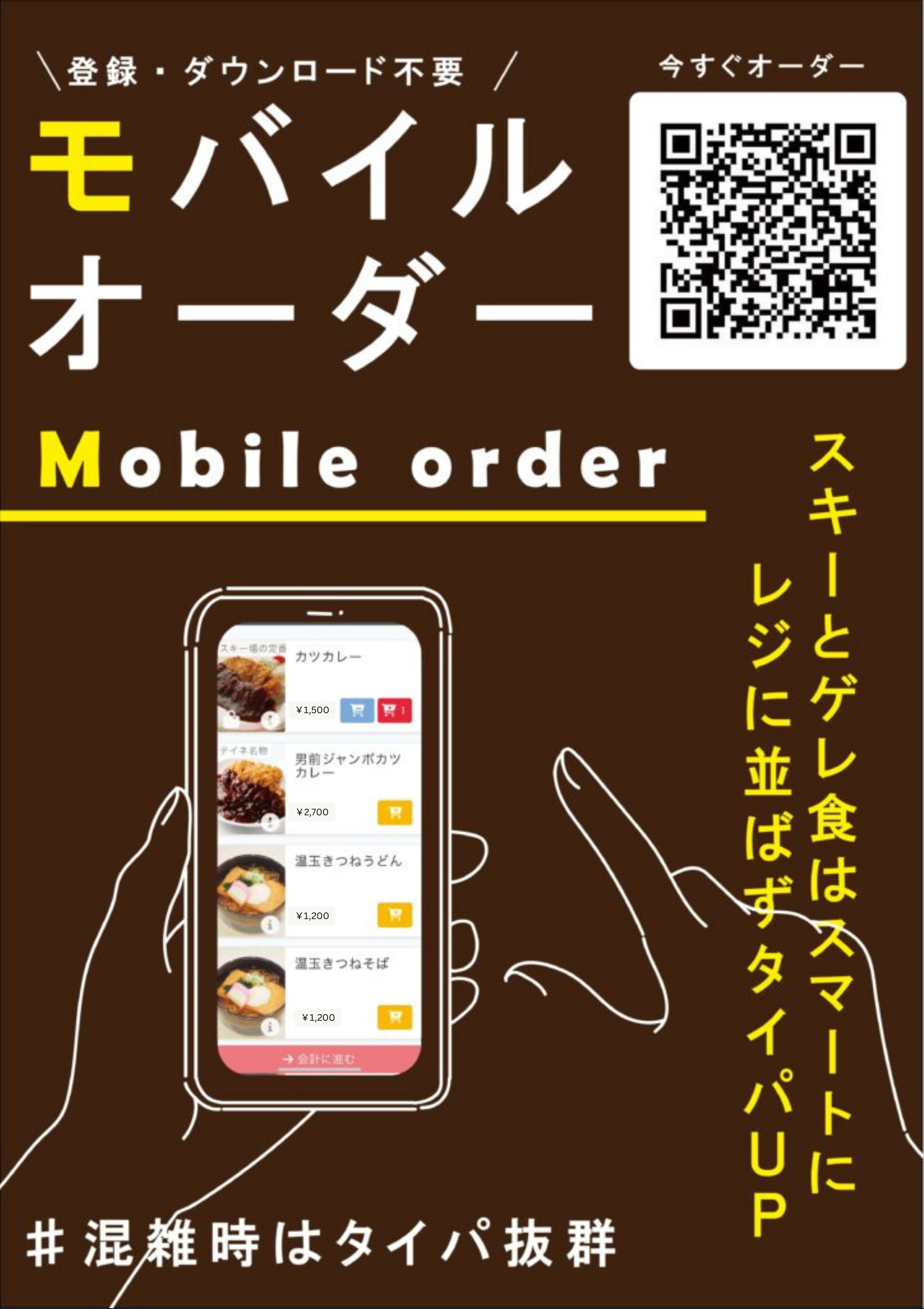 f0eb83587e0901bce800da38ffbe6c